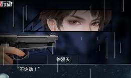 猎鬼行动,揭秘神秘事件背后的惊悚真相