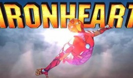 钢铁之心,揭秘现代工业巨兽的诞生与崛起