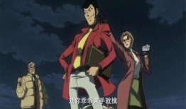 鲁邦三世VS名侦探柯南,巅峰对决，智慧与机智的较量