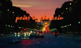 午夜巴黎 原声版