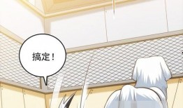 饲育的房间：最后的栖身之所,揭秘“最后的栖身之所”的奥秘