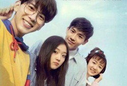 我在未来等你,与未来的你相遇