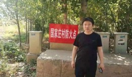 普拉亚禁止,探索这座禁止之地背后的神秘魅力