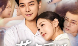 万米高空的暗恋,万米高空的秘密暗恋之旅