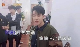 真少爷回归，全家吓傻了,全家惊愕不已！