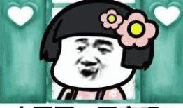 网恋对象毁我星途奔现后他崩溃了,星途尽毁，奔现后的崩溃瞬间