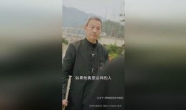 隐龙之快递老爸不好惹