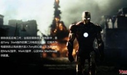 钢铁之心,揭秘现代工业巨兽的诞生与崛起