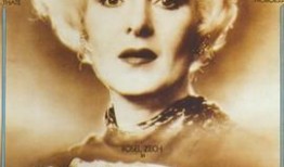 维洛妮卡·佛丝,揭秘现代女性的力量与魅力