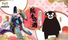 衰人奇遇,逆境中的成长与蜕变