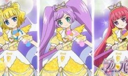 美妙天堂 第三季