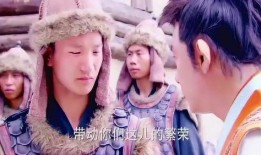 真少爷回归，全家吓傻了,全家惊愕不已！