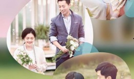 幸福三重奏 第一季,探寻婚姻幸福的秘密之旅