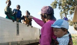 中非遇,携手共进，共创繁荣