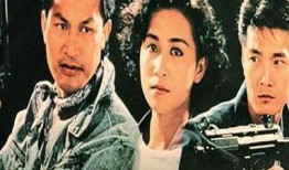 杀出香港,杀出重围的传奇征程