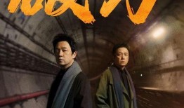 白夜破晓,探寻光明与黑暗的交织之旅