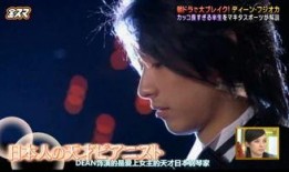 男神在左冤家在右,一段别样情缘