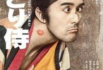 除蚤武士,守护宠物健康的神秘守护者