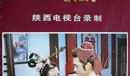 李信与红娘子,一段跨越时空的深情邂逅