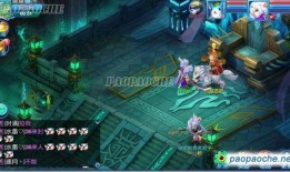 都市修罗殿主,逆天崛起，一统江湖