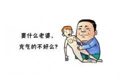 他在赚钱我在花，契约夫妻笑哈哈,共度财富，共享欢笑