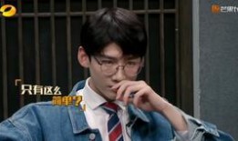 侦探人生 第一季,揭开谜案的神秘序幕