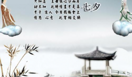 一别七载，雾里再逢舟,重逢在雾霭中的七载时光