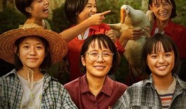 我本是高山,探寻自然与生命的壮丽交响