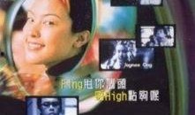 周末狂热,狂欢盛宴背后的故事与启示